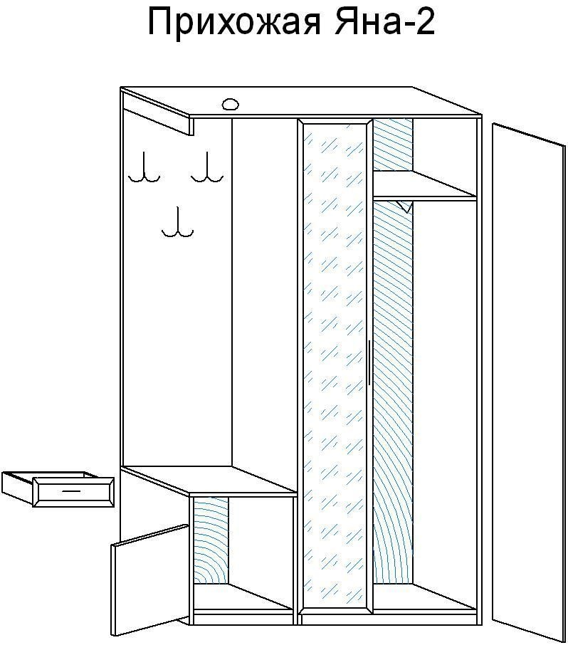 Модульная прихожая Яна 2